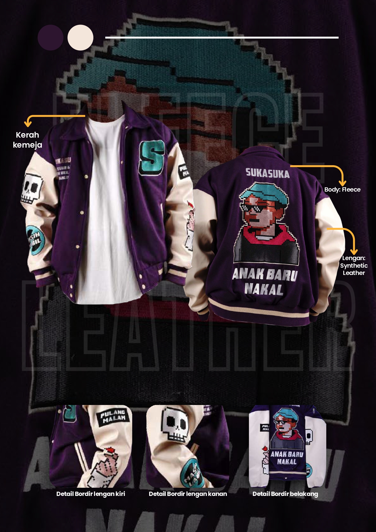 Varsity Premium